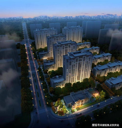 最新動態 售樓處電話 地址 價格 售樓中心