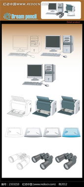 數(shù)碼電子產(chǎn)品手繪線描圖ai素材免費(fèi)下載 紅動(dòng)網(wǎng)