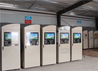 洗樂仕自助洗車機(jī)廠家直銷,洗樂仕智能自助洗車機(jī),刷卡投幣洗車機(jī)圖片_高清圖_細(xì)節(jié)圖-鄭州鼎國(guó)電子科技 -