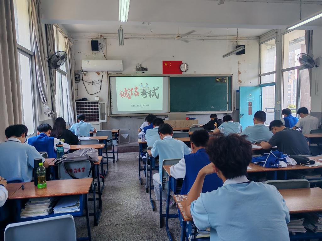 以廉潤德 以文化人——學(xué)校深入開展廉潔教育系列活動(dòng)的組織策劃與實(shí)施