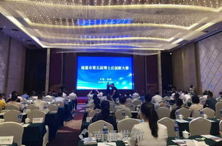 南通舉辦第五屆博士后創(chuàng)新大賽，聚焦生物基材料技術研發(fā)新突破